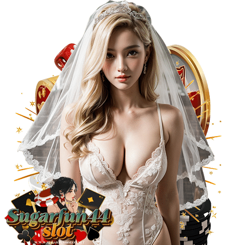 sugarfun44slot เล่นง่ายไม่มีโกง